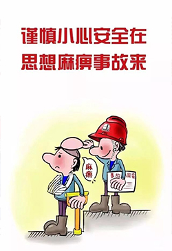 888集团·「中国」·官方网站
