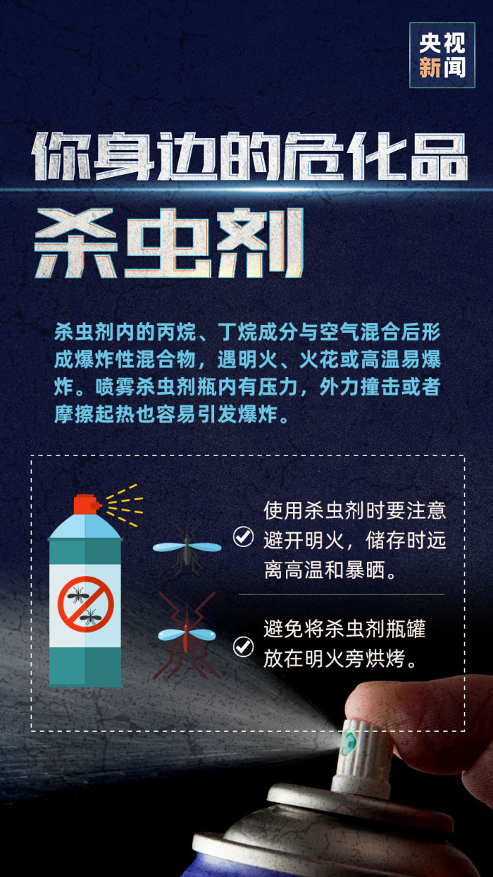 888集团·「中国」·官方网站
