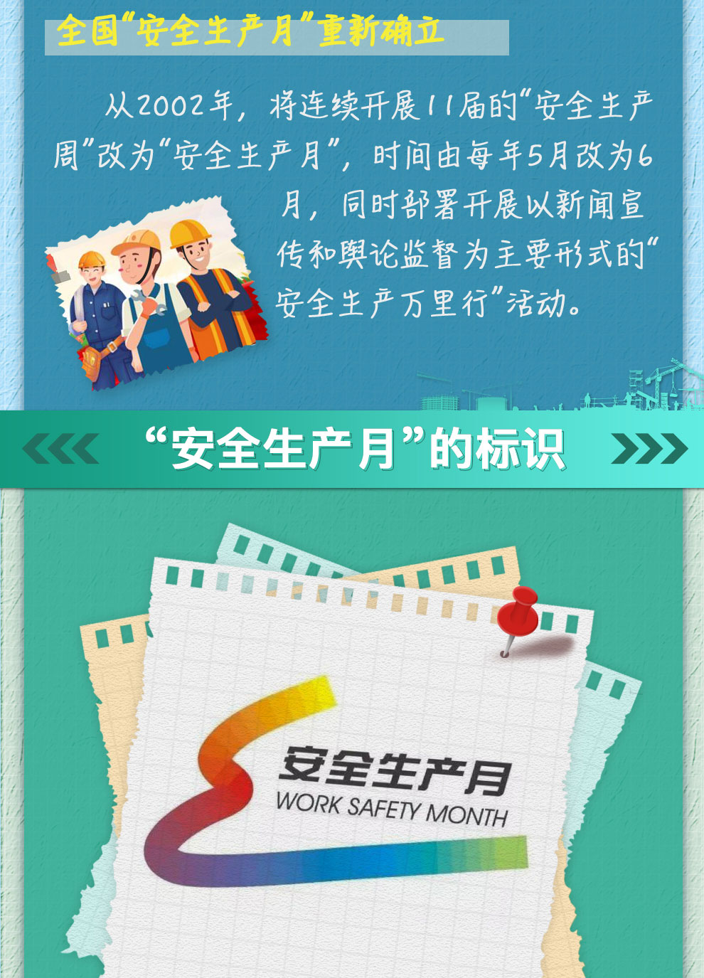 888集团·「中国」·官方网站