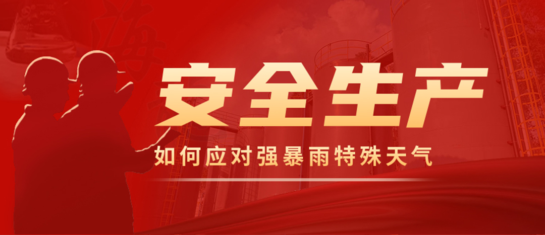 <strong>；菲笠等绾斡Χ郧拷涤昵慷粤鞯忍厥馓炱</strong>