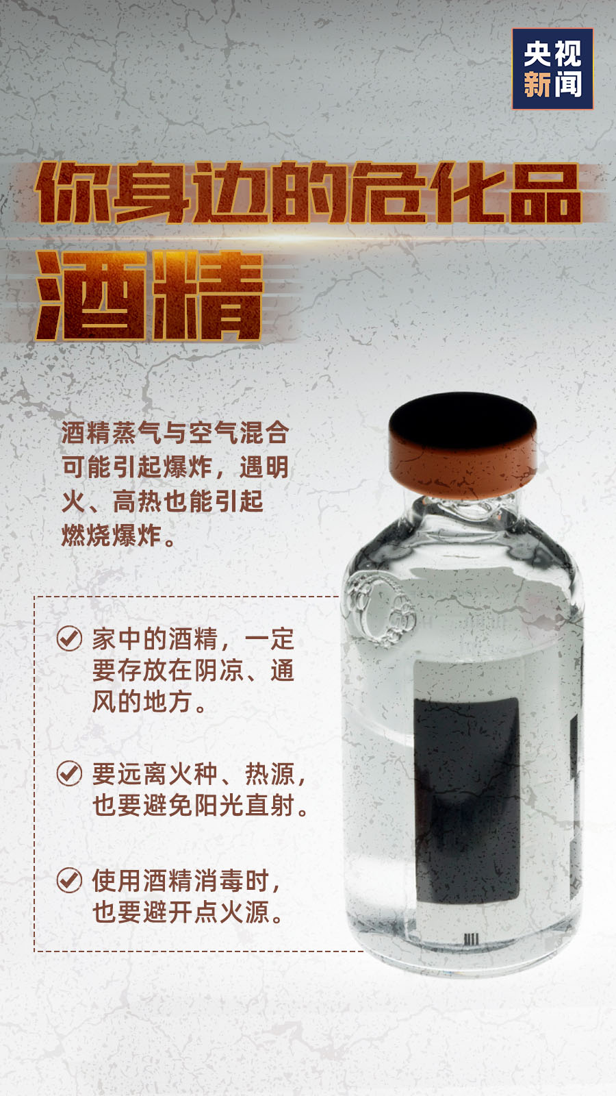 888集团·「中国」·官方网站