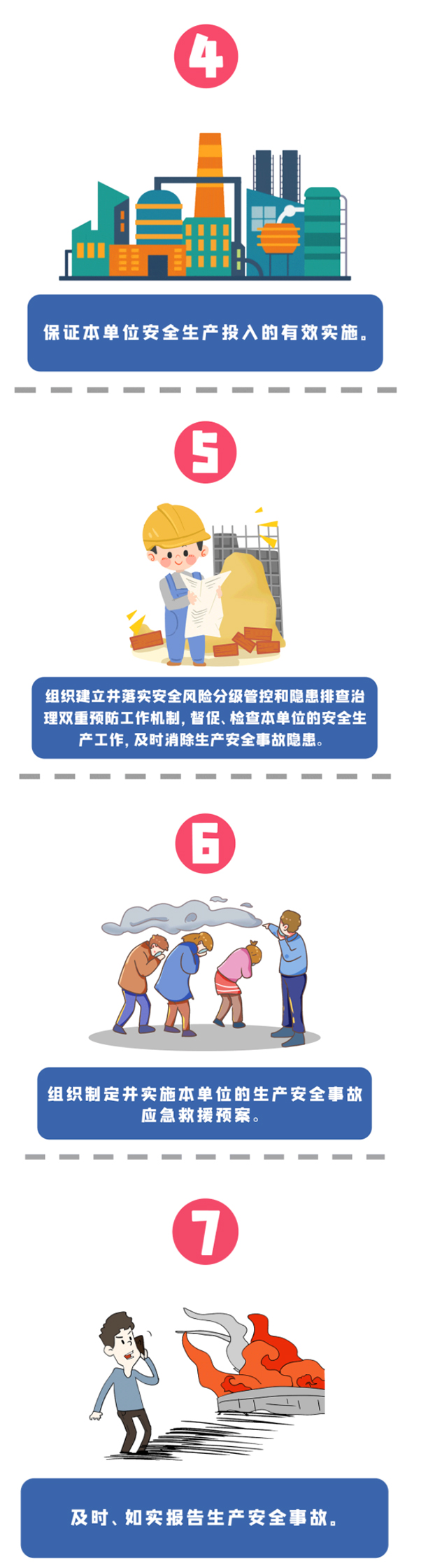 888集团·「中国」·官方网站