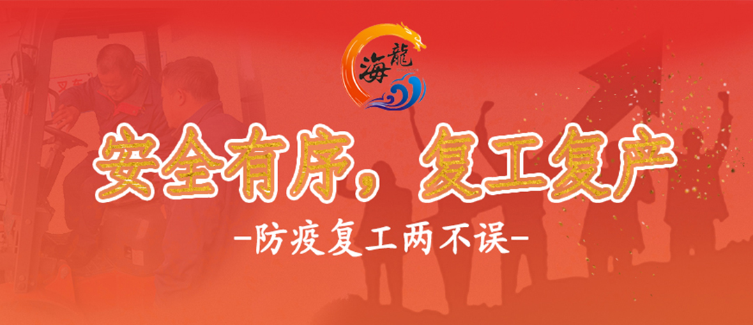 888集团·「中国」·官方网站