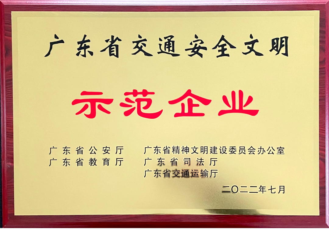 2afce6e563bae2cafe1eca2ea7eb428b 888集团·「中国」·官方网站
