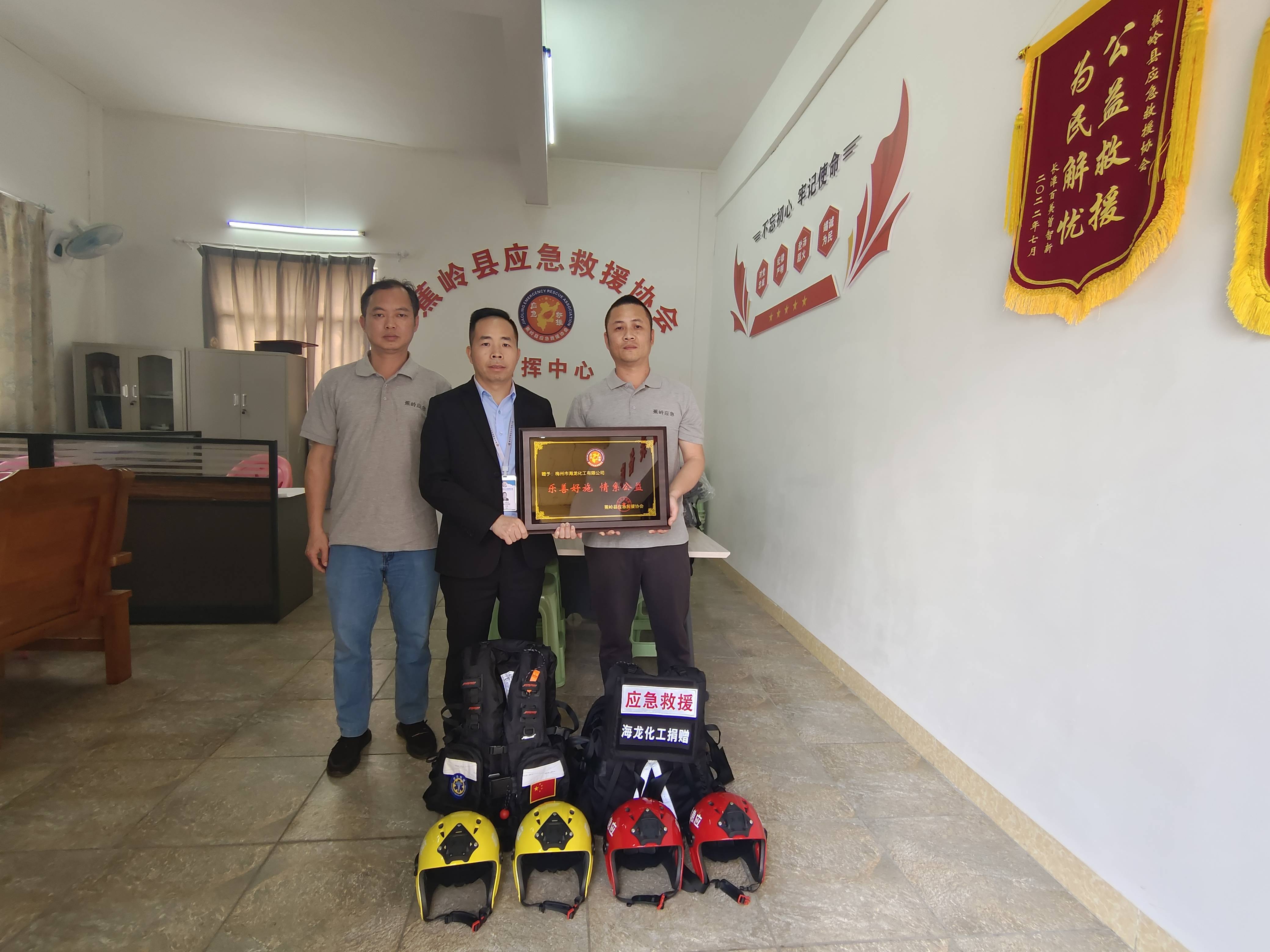 888集团·「中国」·官方网站