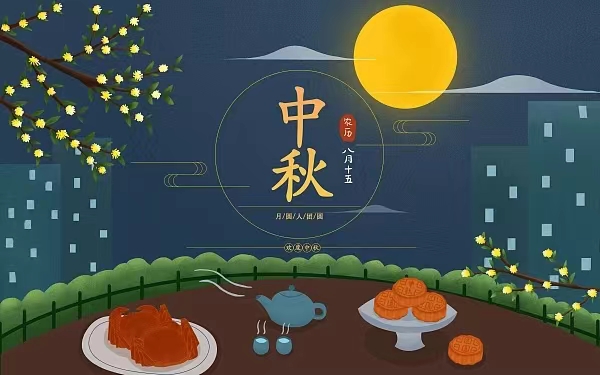 888集团·「中国」·官方网站