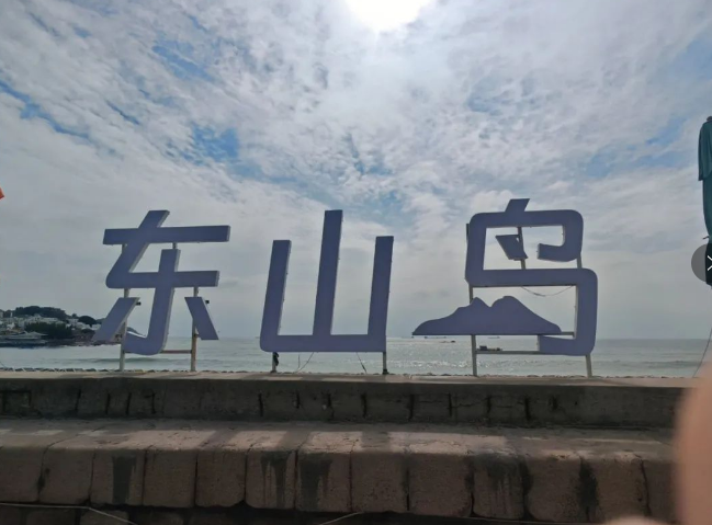 aab8fad28f41250c946327ee8cefea06 888集团·「中国」·官方网站