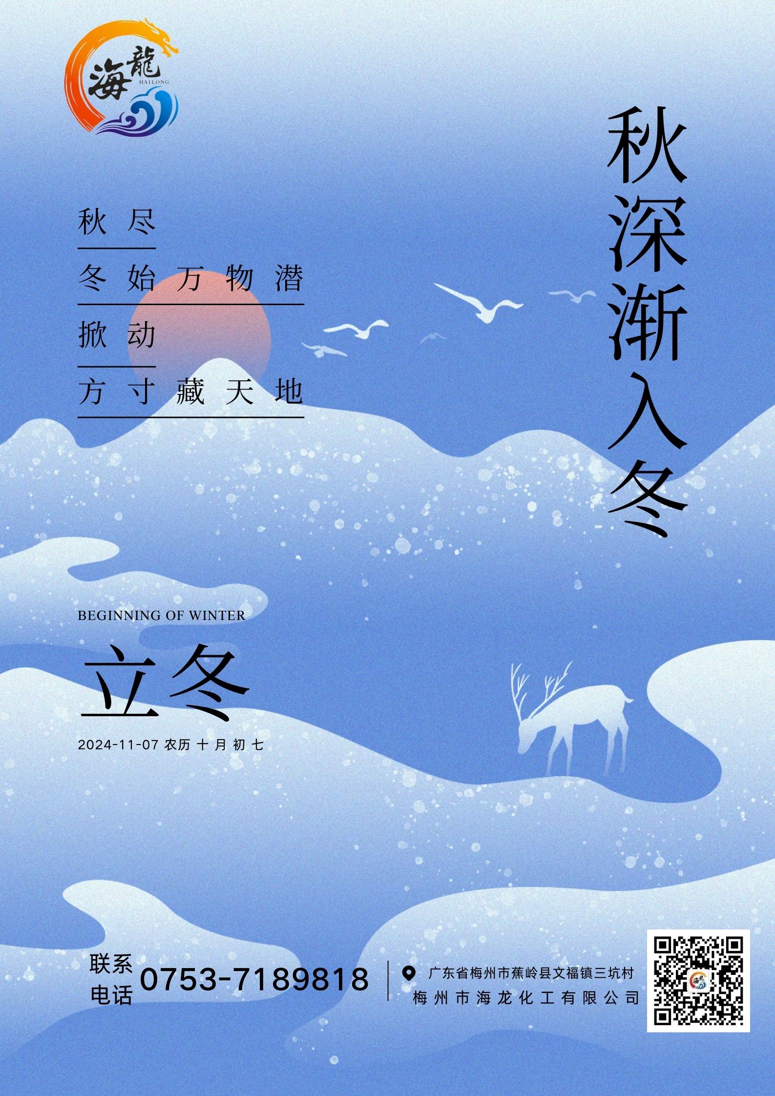 888集团·「中国」·官方网站