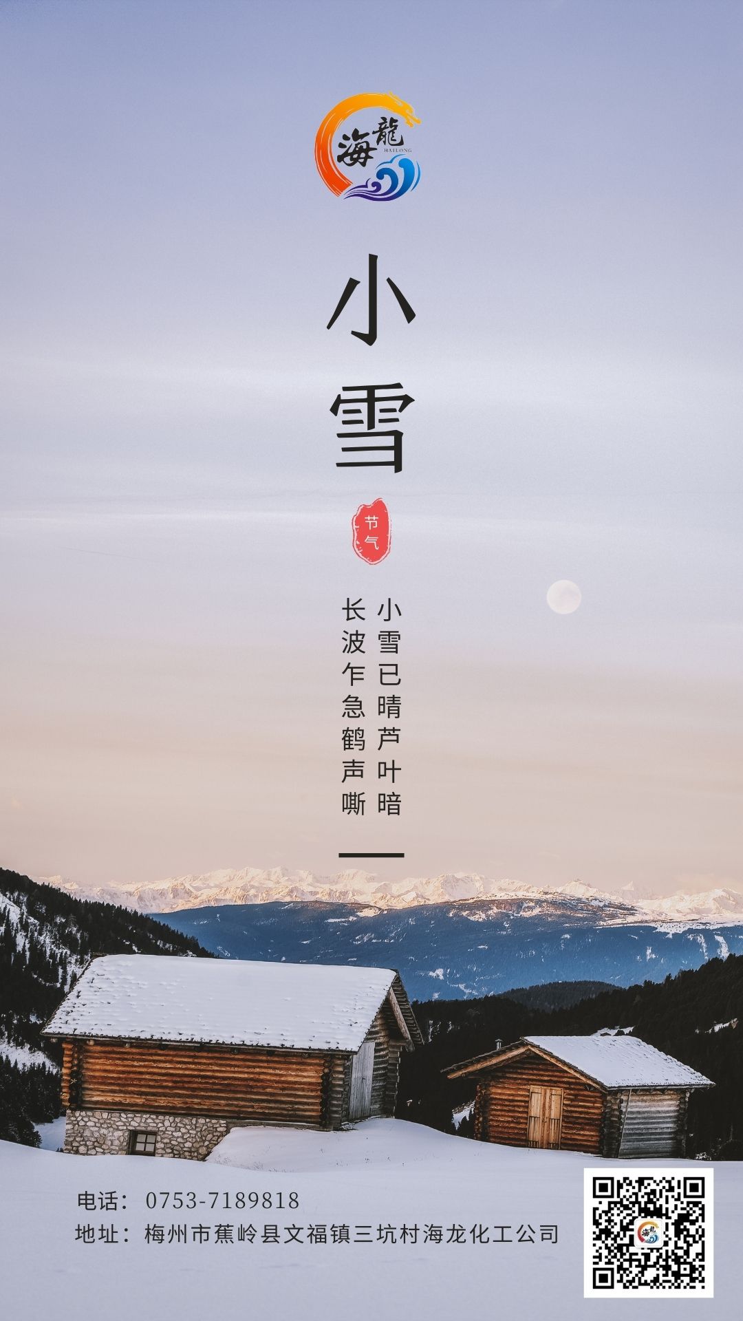 888集团·「中国」·官方网站