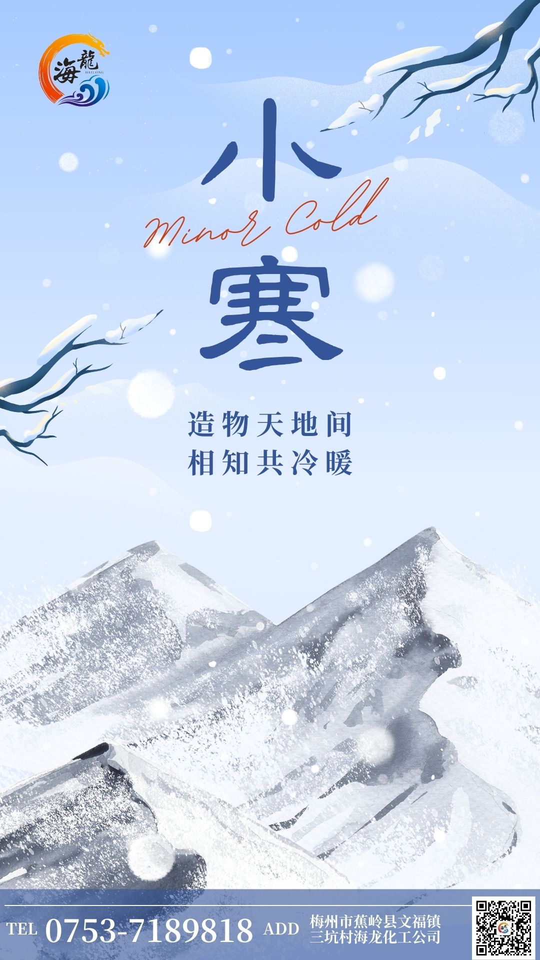 888集团·「中国」·官方网站
