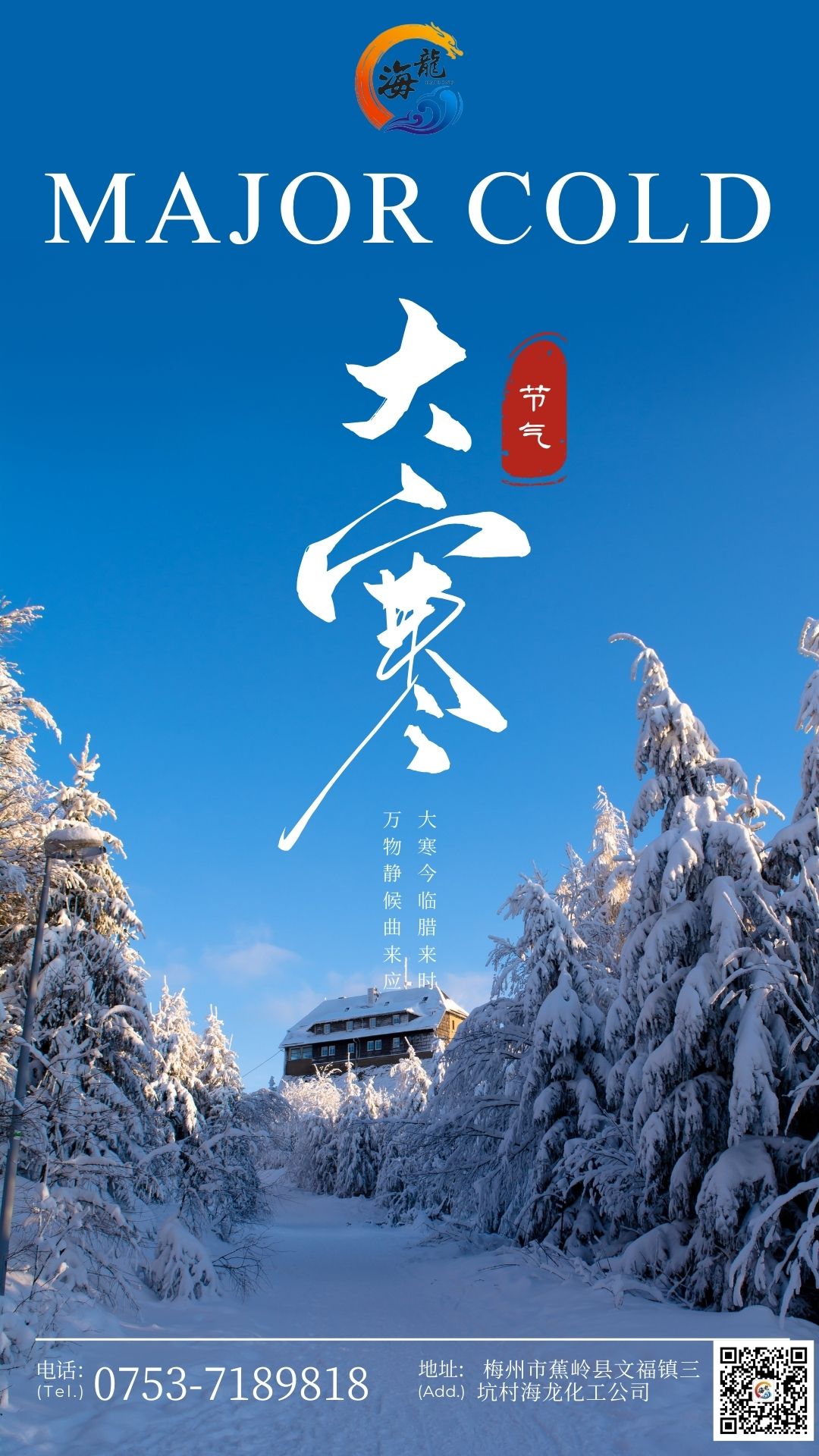 888集团·「中国」·官方网站