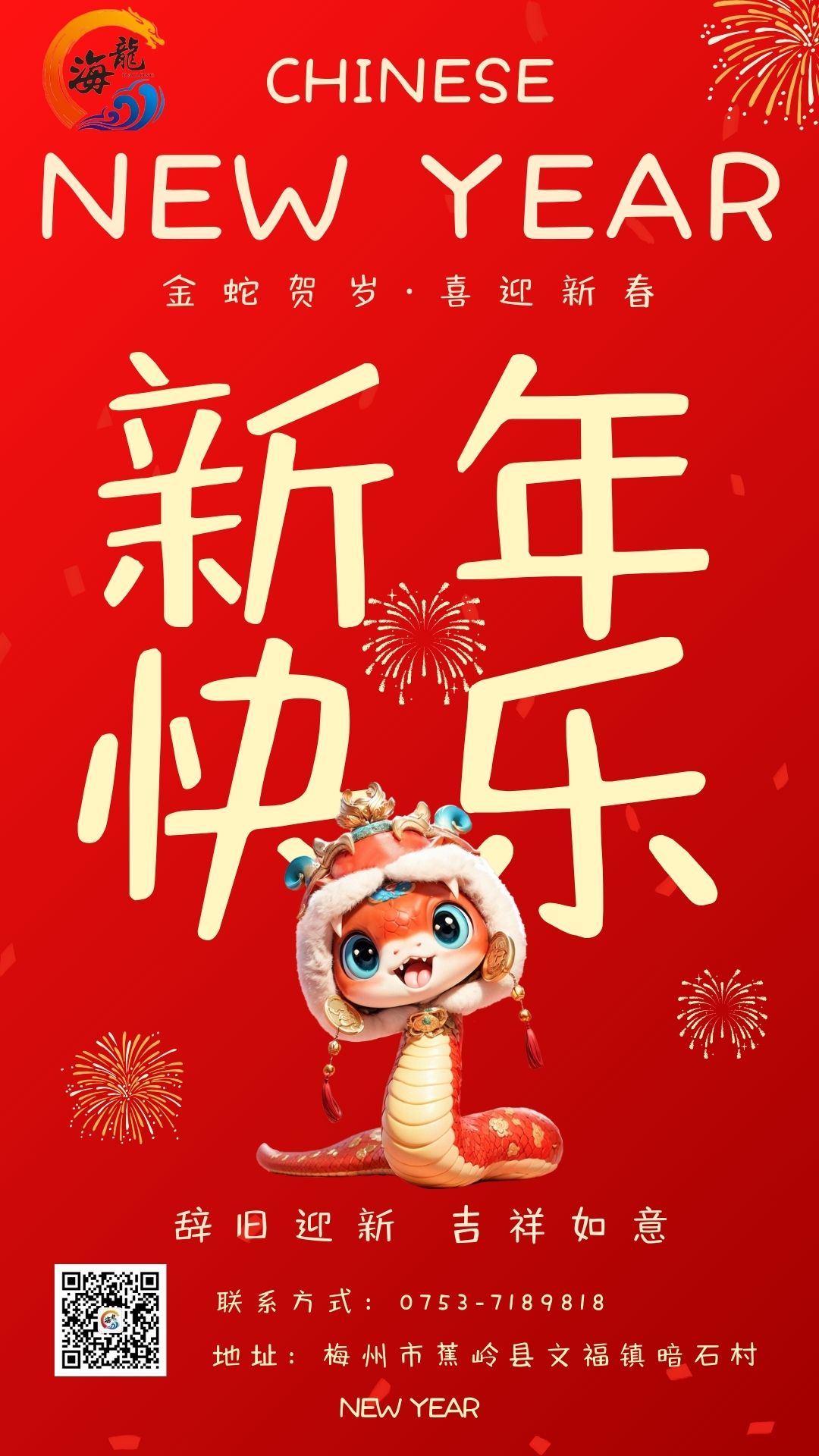 888集团·「中国」·官方网站