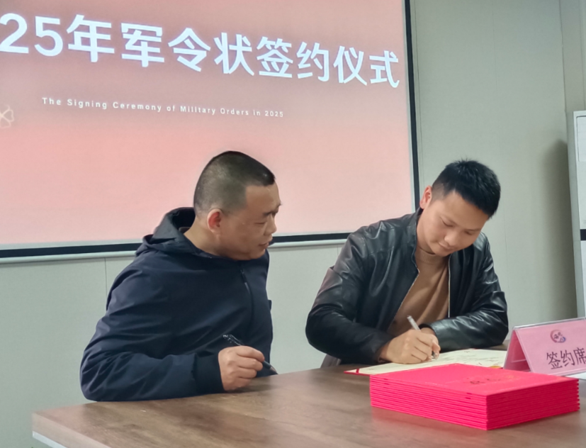 888集团·「中国」·官方网站