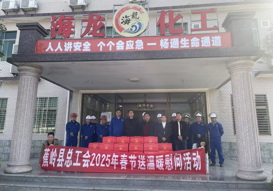 888集团·「中国」·官方网站