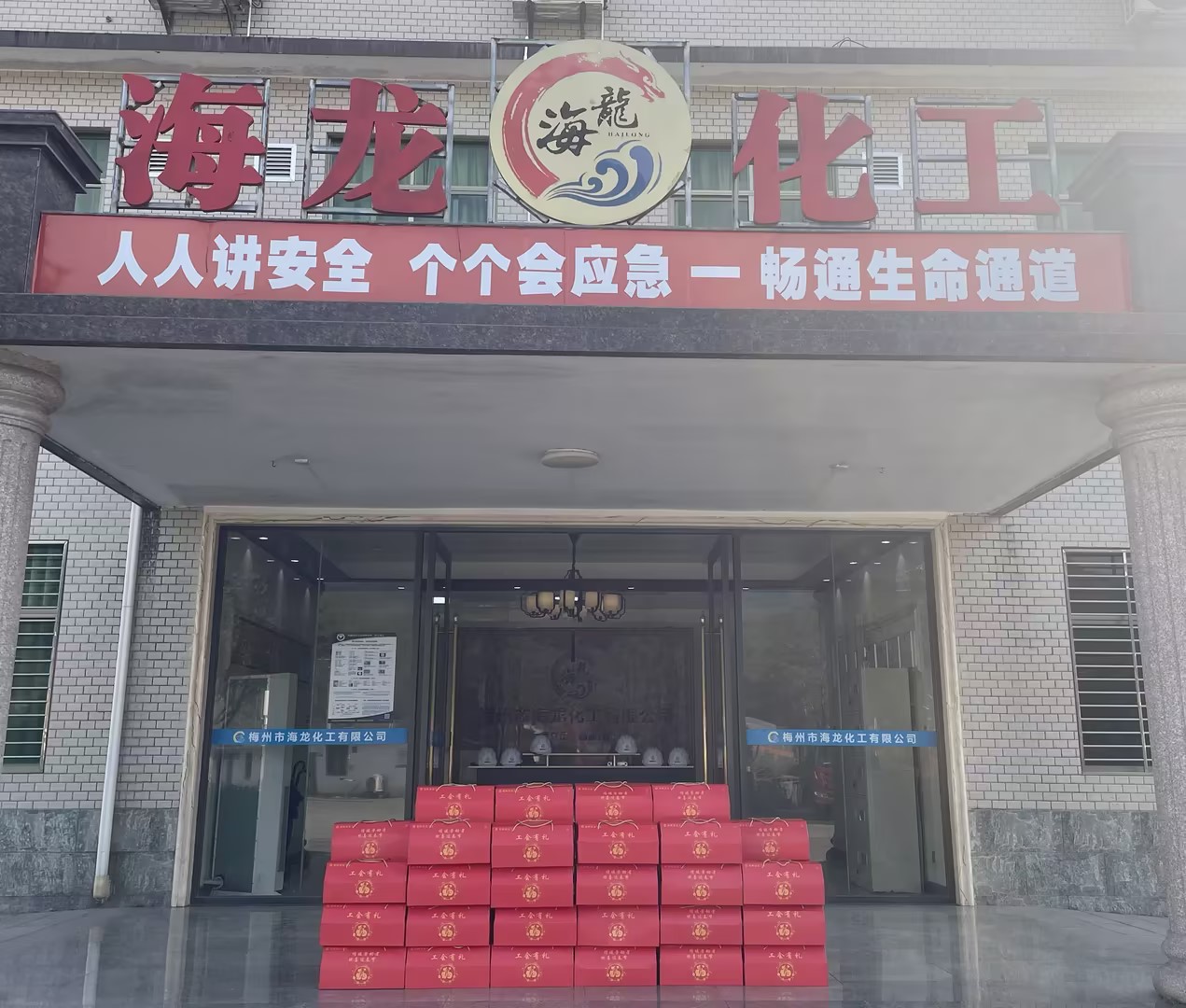 888集团·「中国」·官方网站