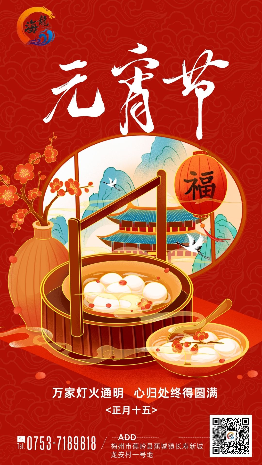 888集团·「中国」·官方网站