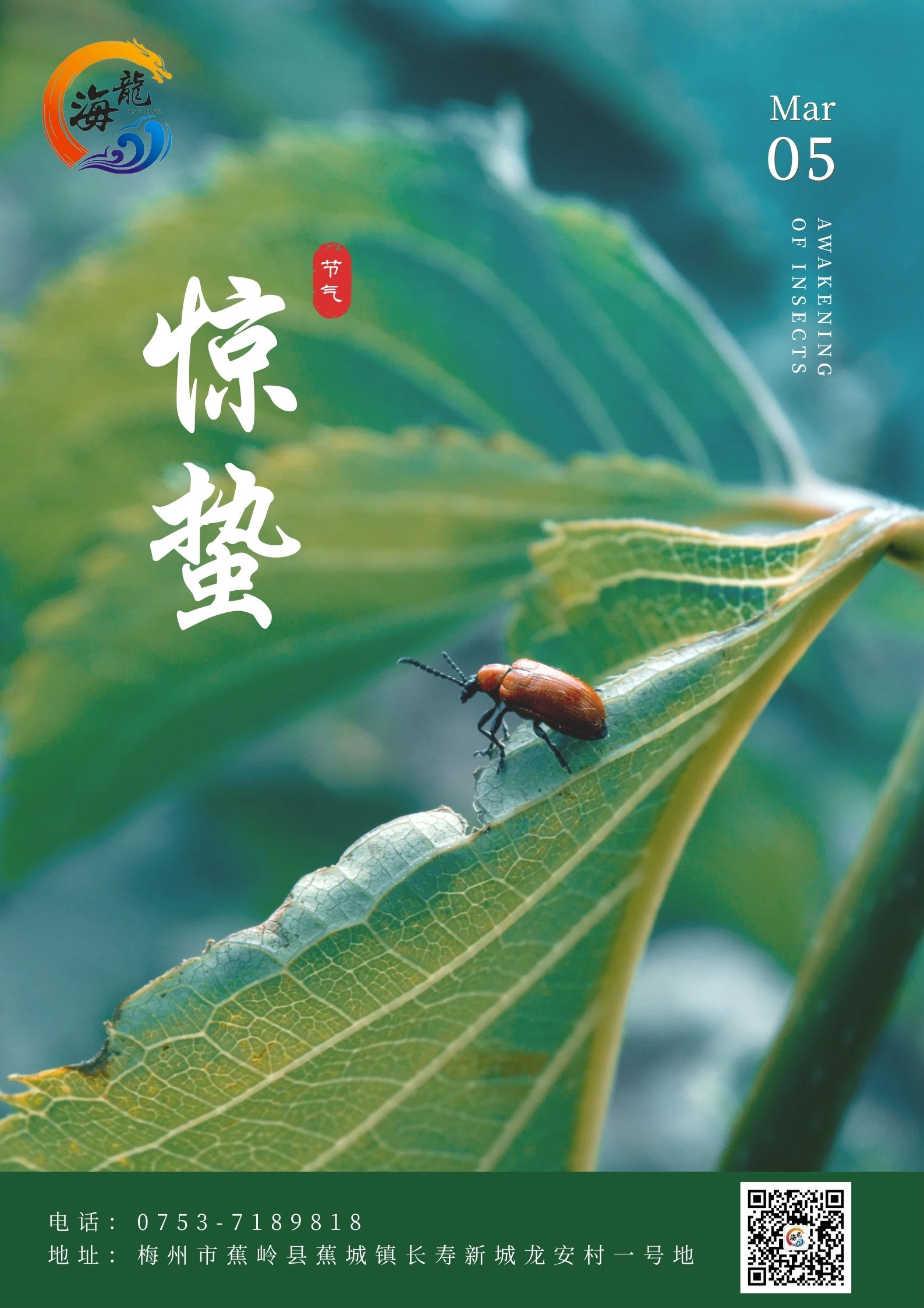 888集团·「中国」·官方网站