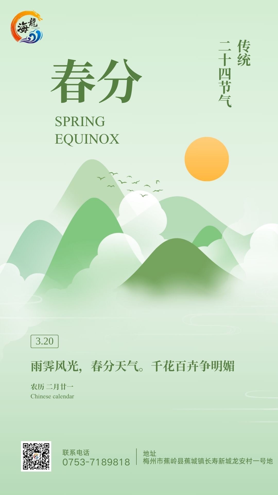 888集团·「中国」·官方网站