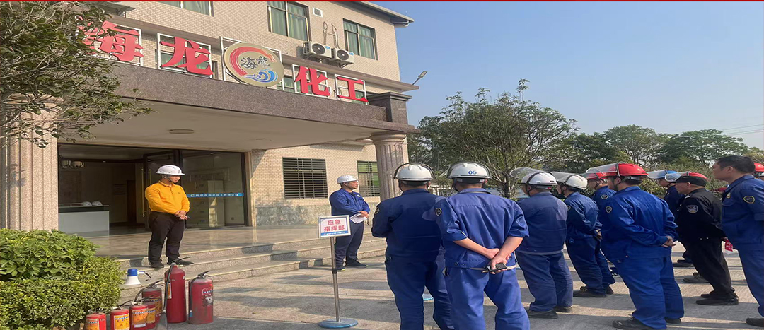 以“演”筑防，集团888化工开展应急演练
