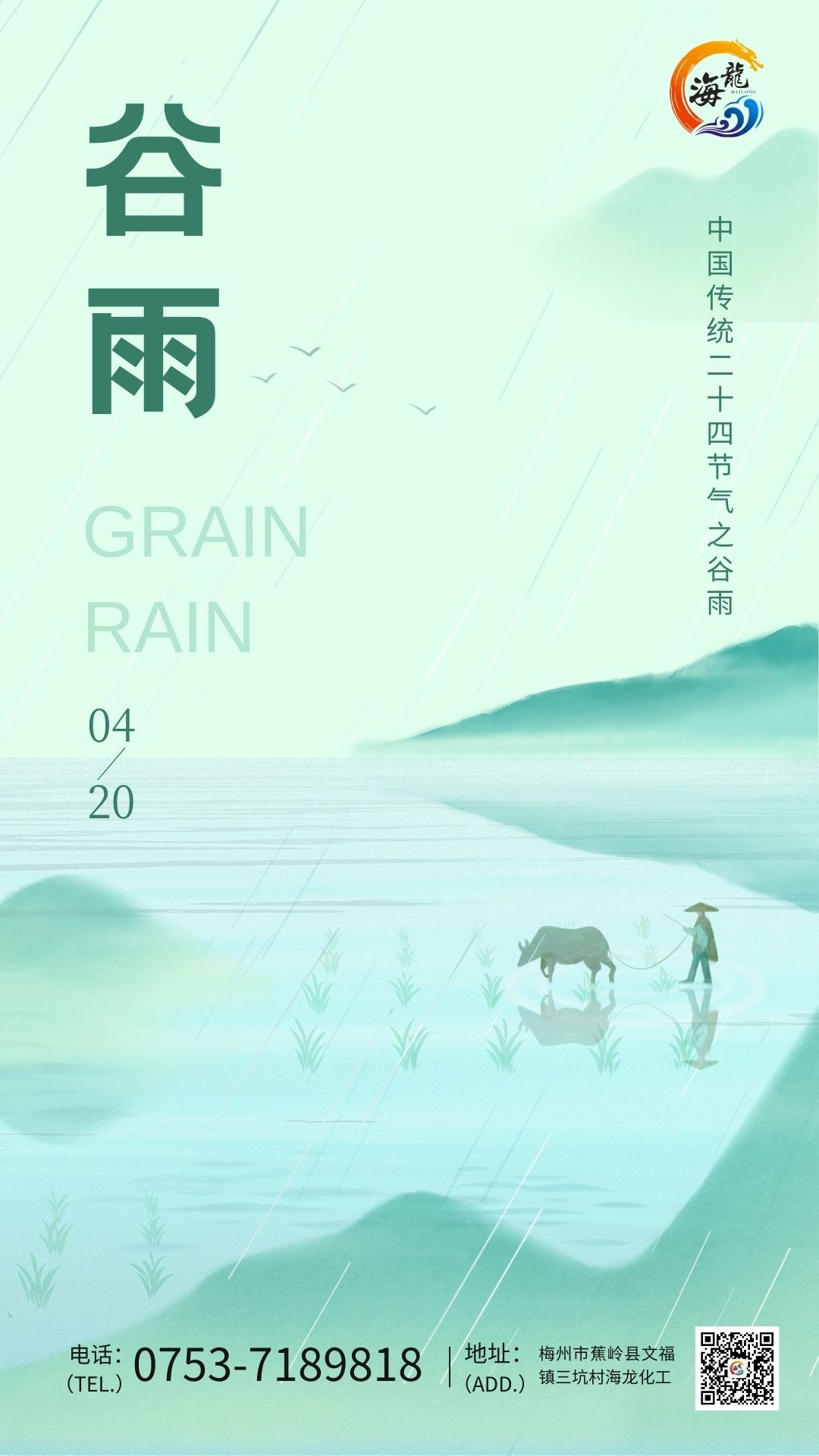888集团·「中国」·官方网站