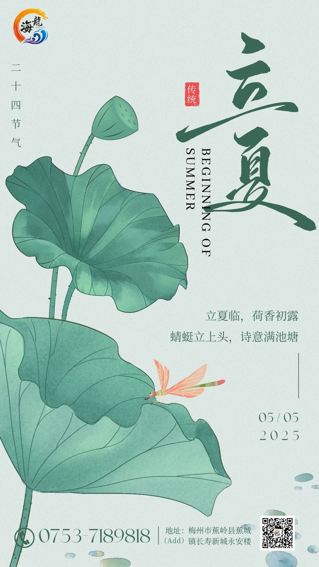 888集团·「中国」·官方网站
