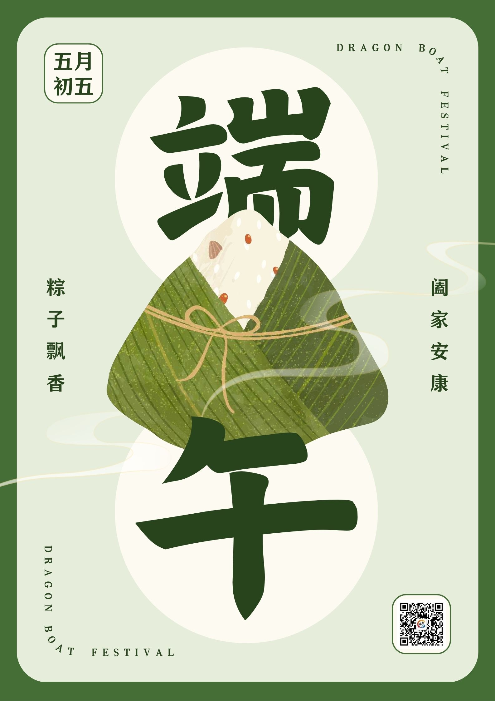 888集团·「中国」·官方网站