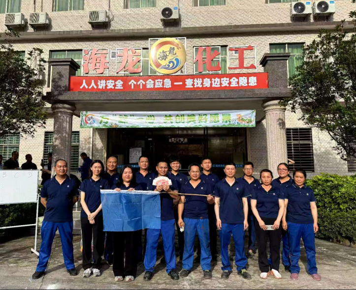 888集团·「中国」·官方网站