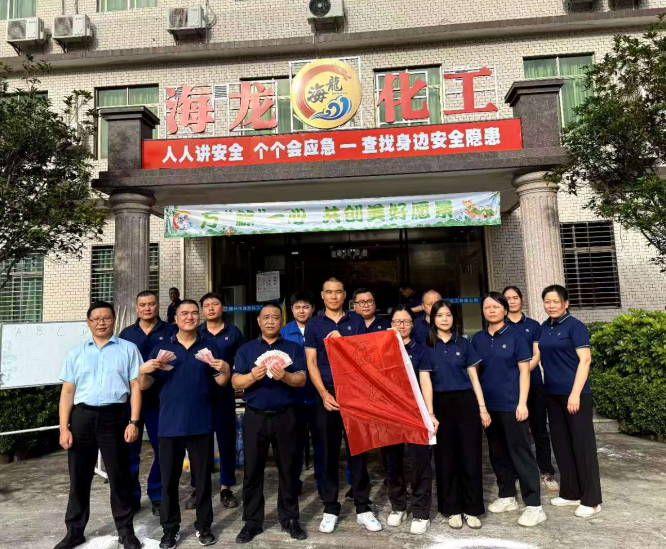 888集团·「中国」·官方网站