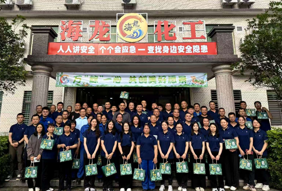 888集团·「中国」·官方网站