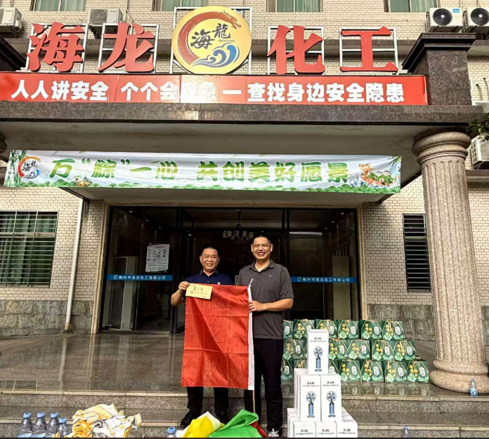 888集团·「中国」·官方网站