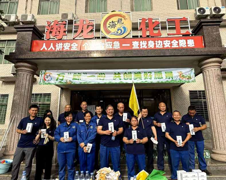 888集团·「中国」·官方网站