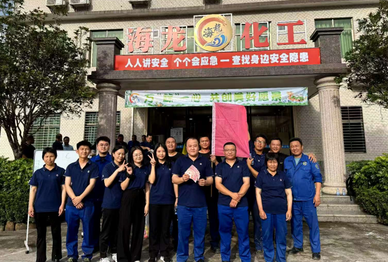 888集团·「中国」·官方网站