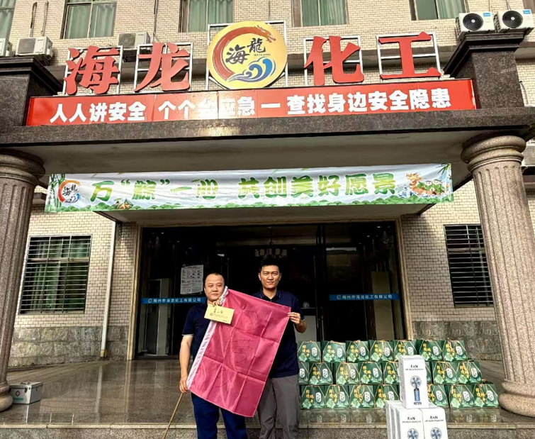 888集团·「中国」·官方网站