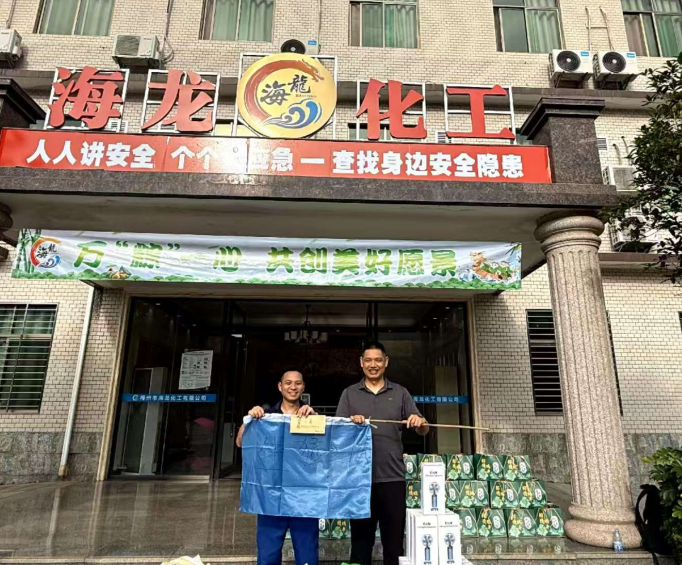 888集团·「中国」·官方网站