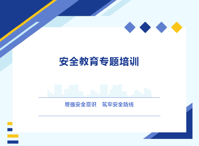 888集团·「中国」·官方网站