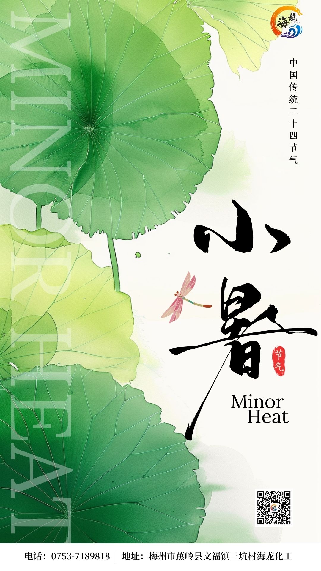 888集团·「中国」·官方网站