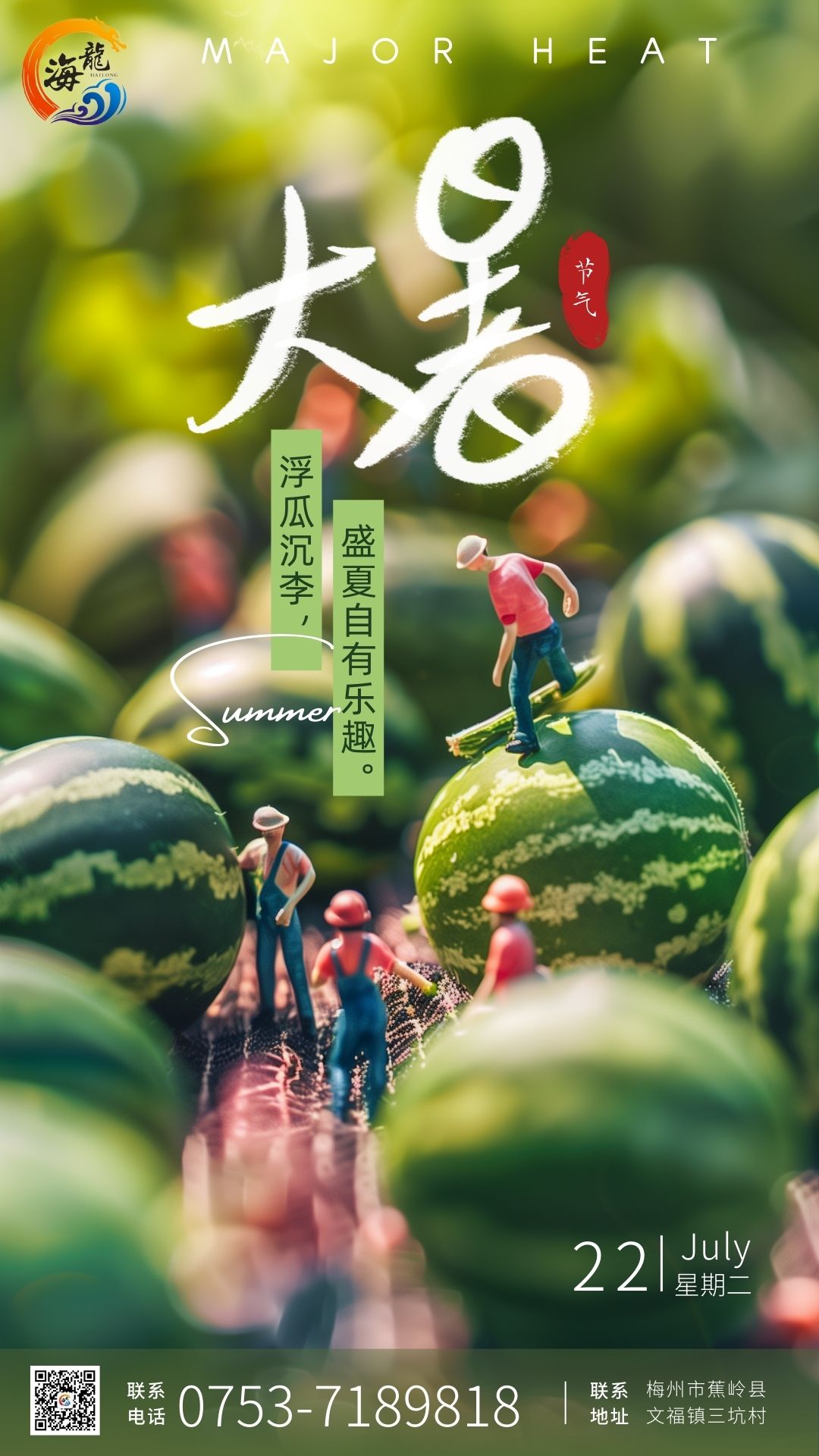 888集团·「中国」·官方网站
