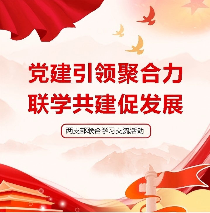 983f94522065d60ff488babd97f9494d 888集团·「中国」·官方网站