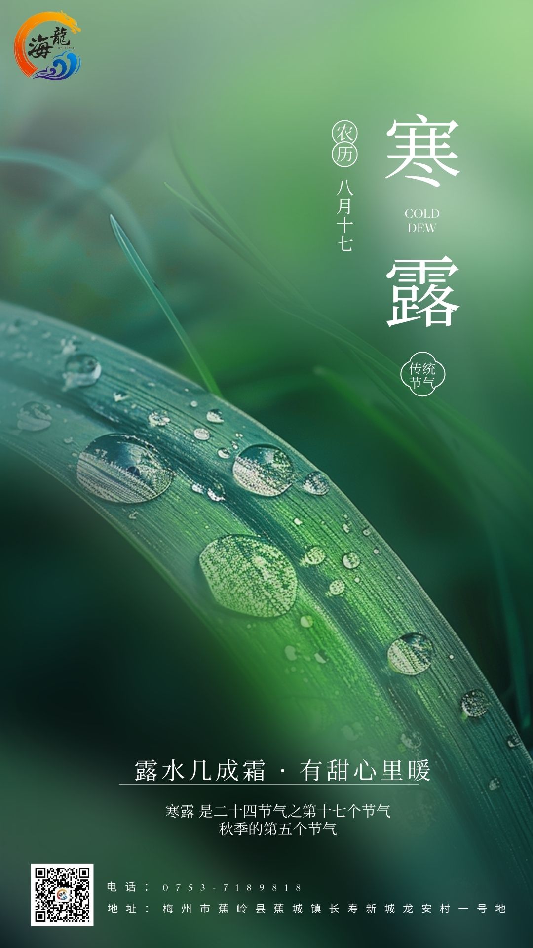 888集团·「中国」·官方网站