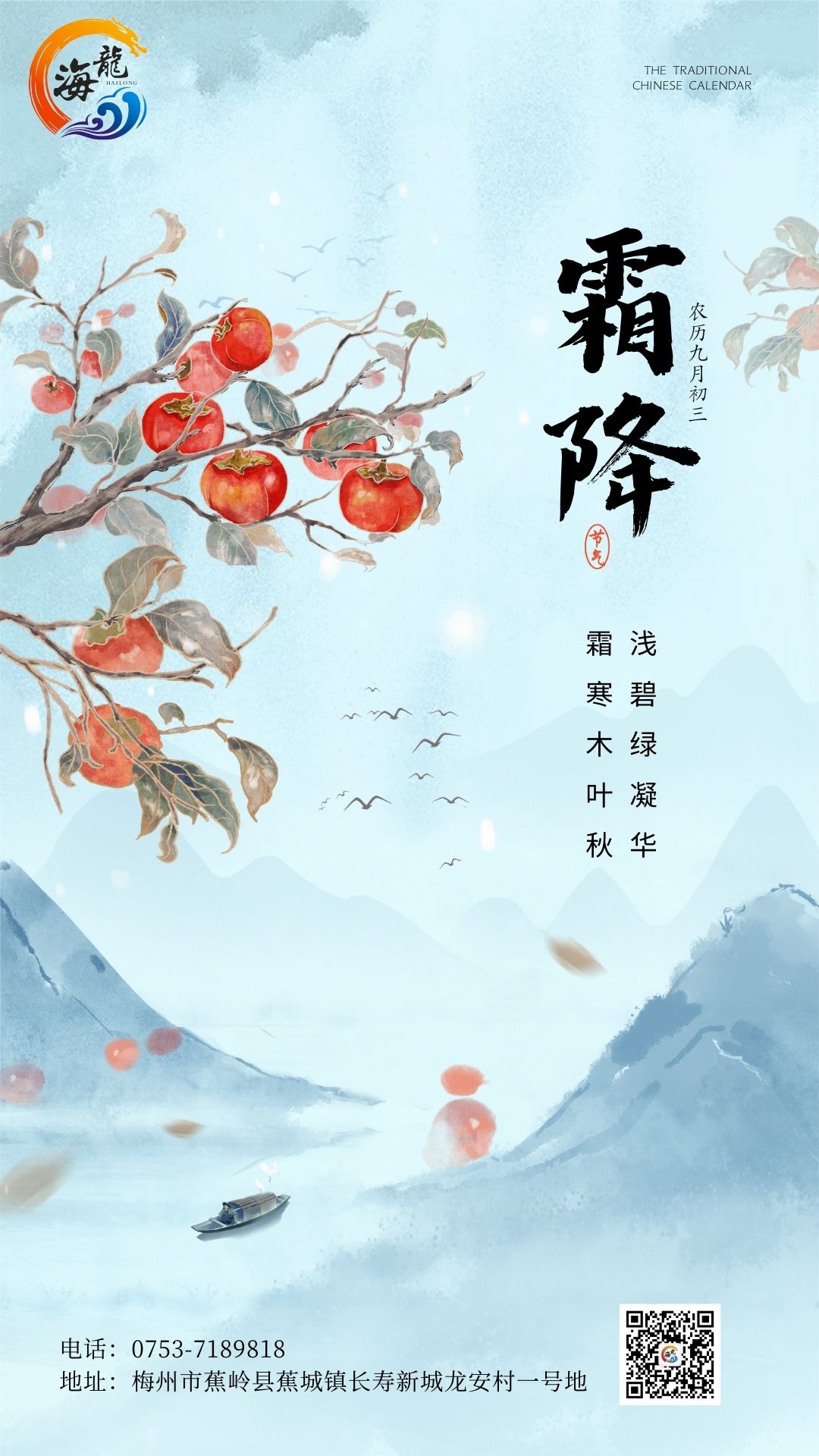888集团·「中国」·官方网站