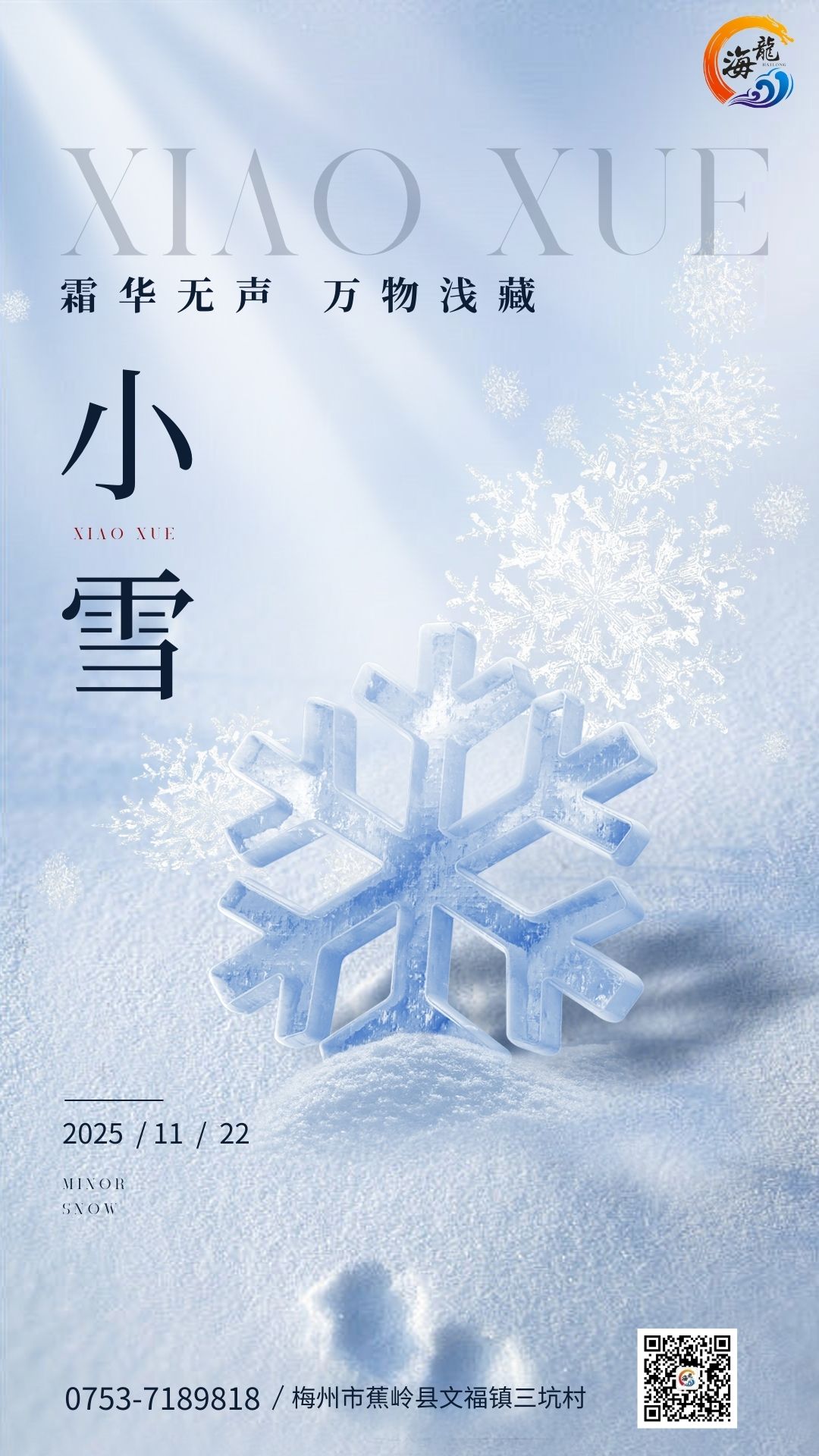 888集团·「中国」·官方网站