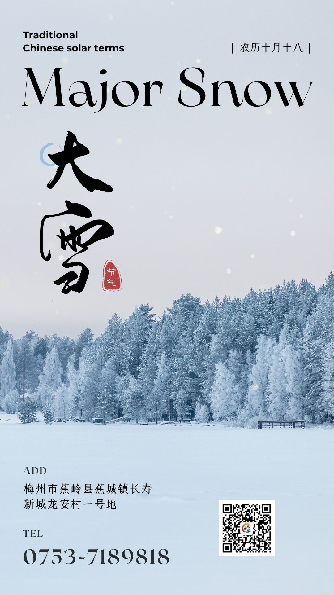 888集团·「中国」·官方网站