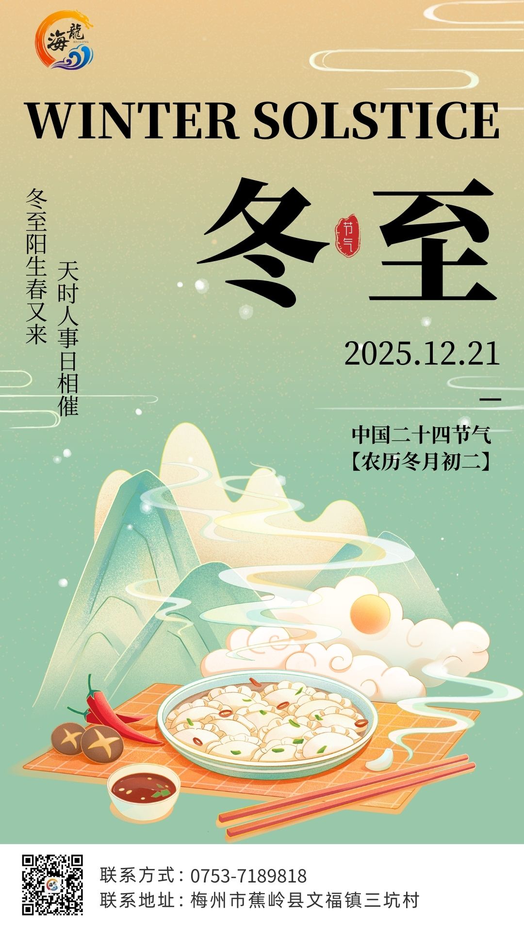 888集团·「中国」·官方网站