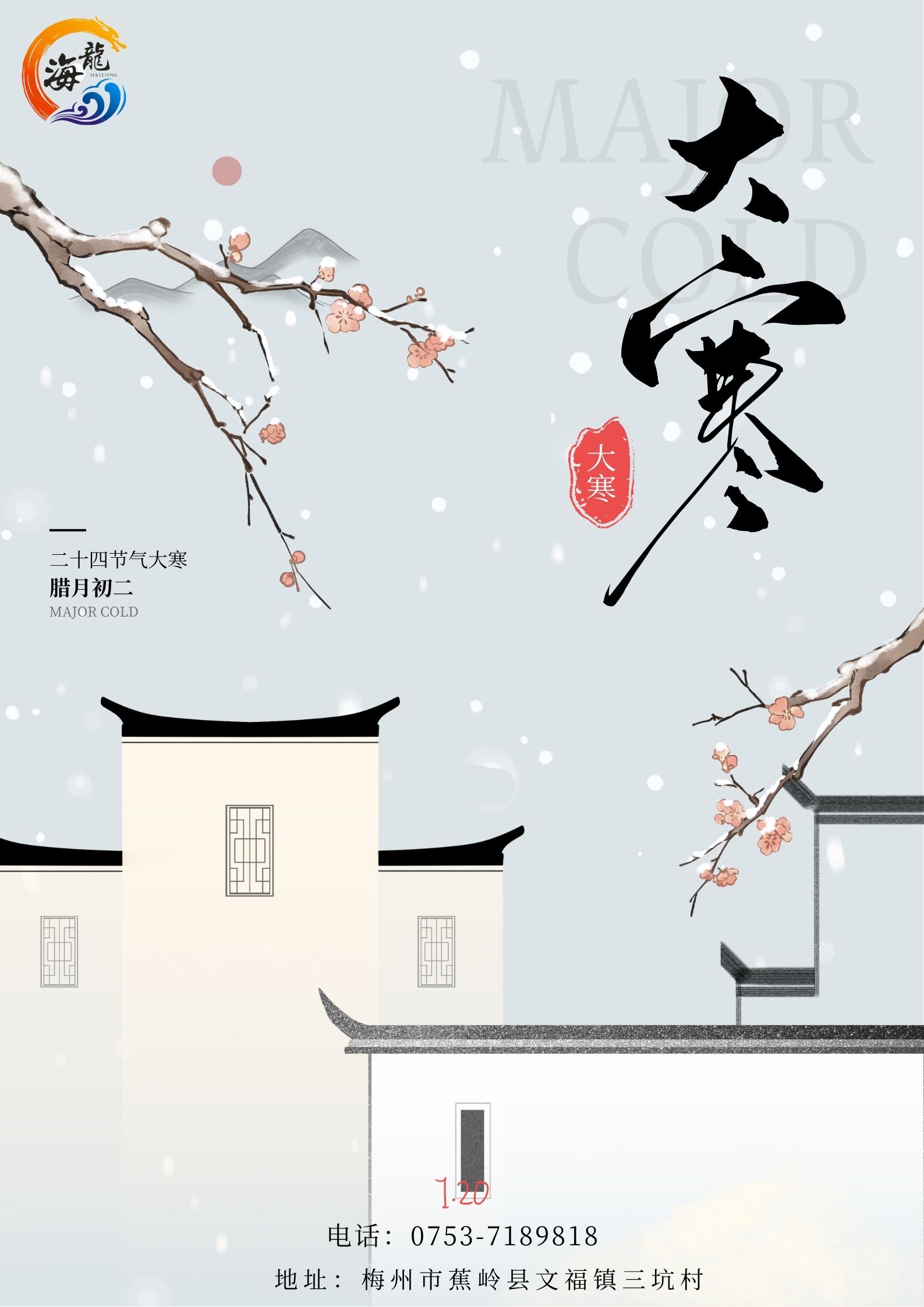 888集团·「中国」·官方网站