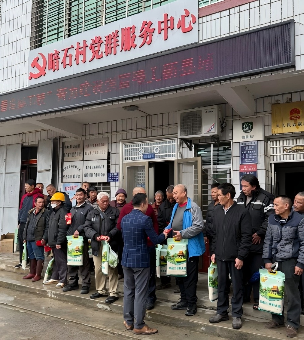 888集团·「中国」·官方网站