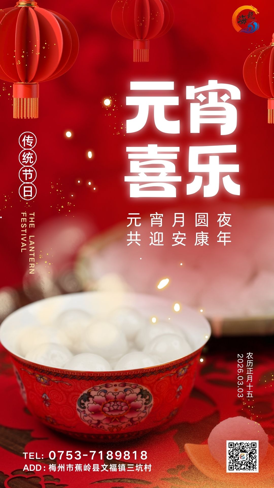 888集团·「中国」·官方网站