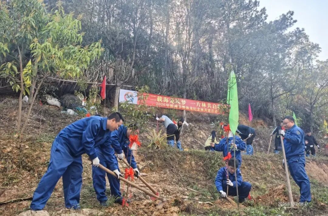 888集团·「中国」·官方网站