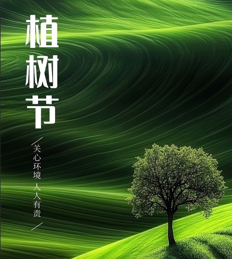 888集团·「中国」·官方网站