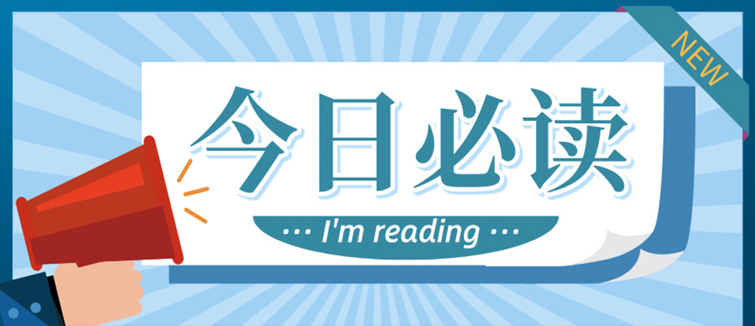 《化工和危险化学品生产经营企业重大生产安全事故隐患判定准则》