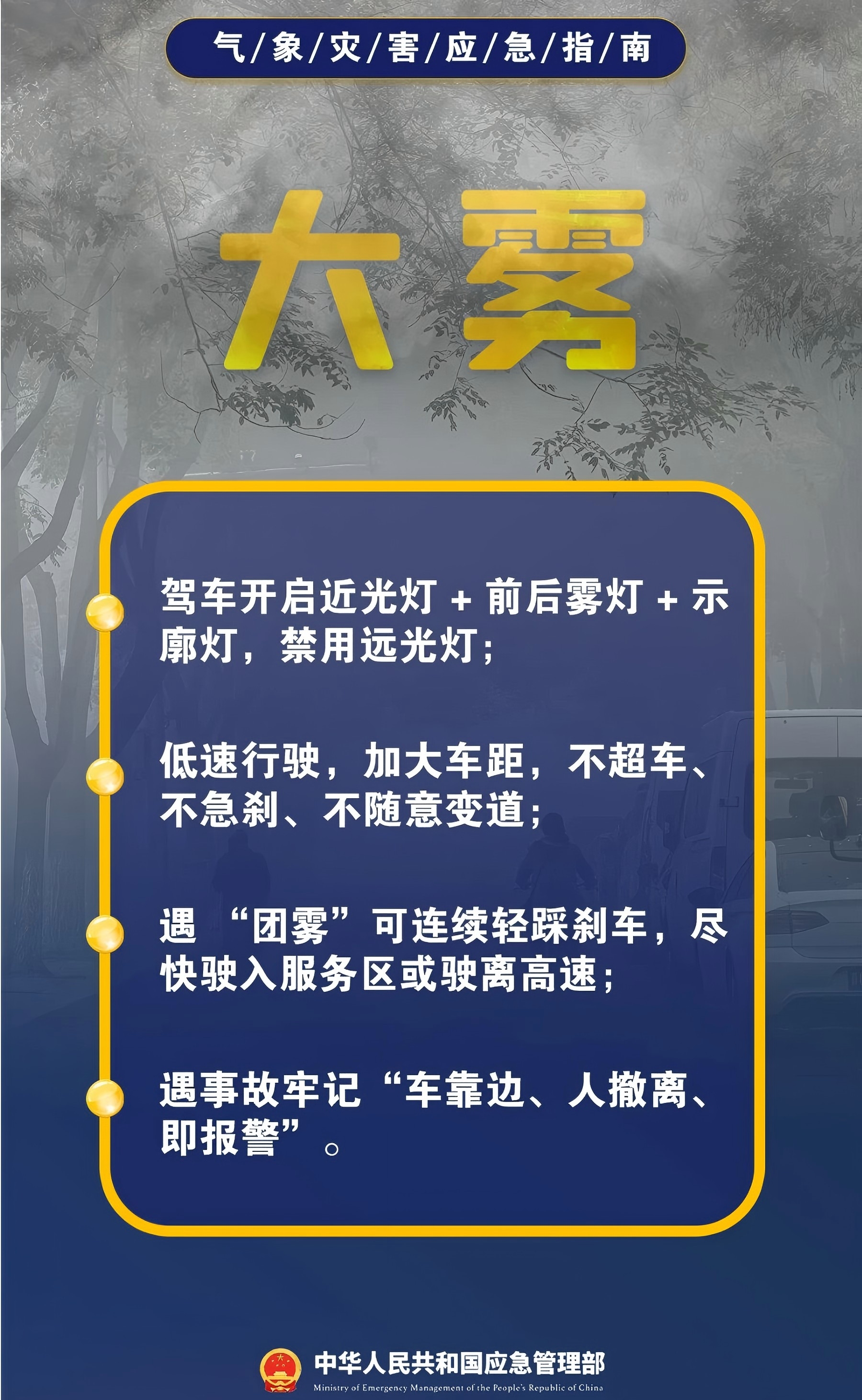 888集团·「中国」·官方网站